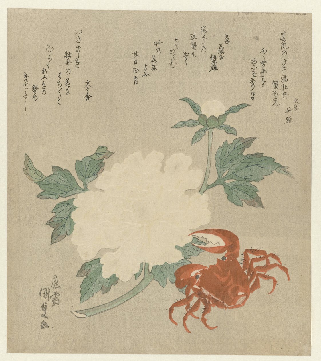 peonía con cangrejo de Utagawa Kunisada (I)