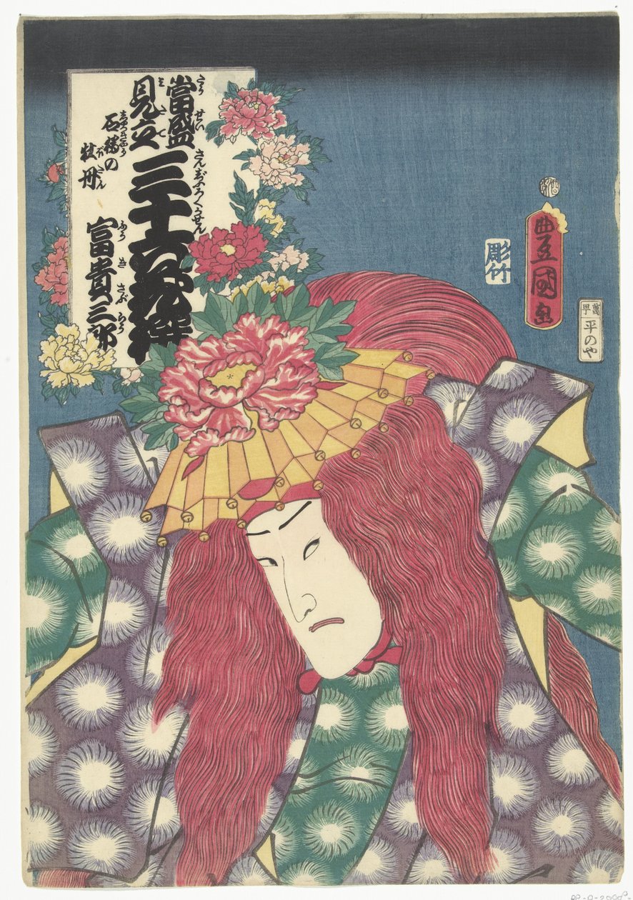 Peonías de Shakkyo Shakkyo no botan, Fukisaburo (título sobre objeto) Referencias contemporáneas a los 36 poetas. (título de la serie) Tosei mitate sanjurokkasen. (título de la serie en el objeto) de Utagawa Kunisada (I)