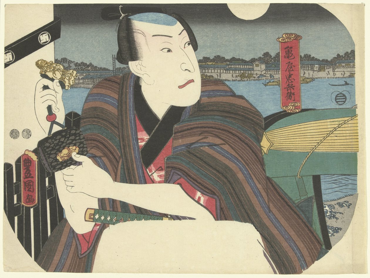 Samurai en el río de Utagawa Kunisada (I)