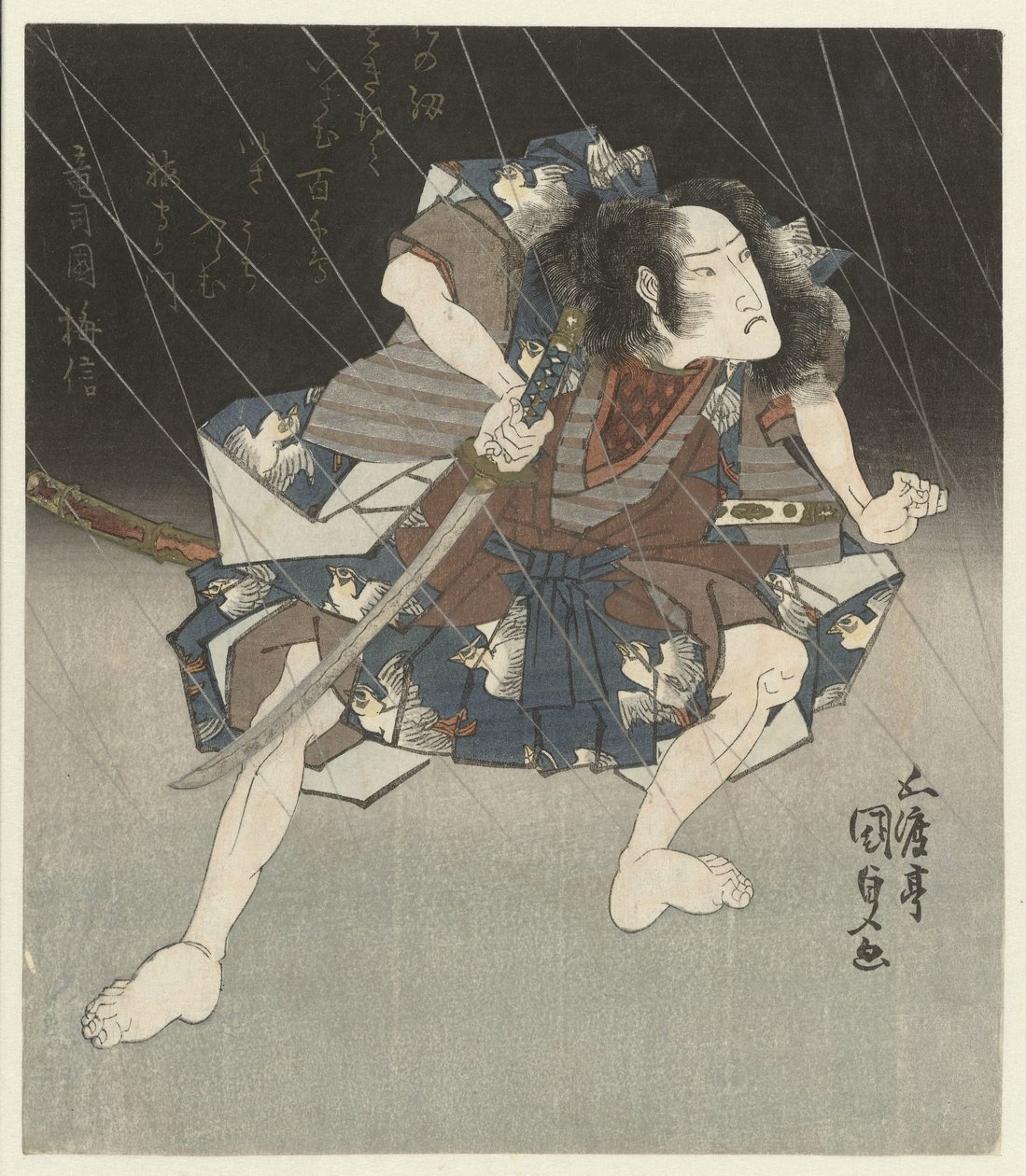 Samurai bajo la lluvia de Utagawa Kunisada (I)