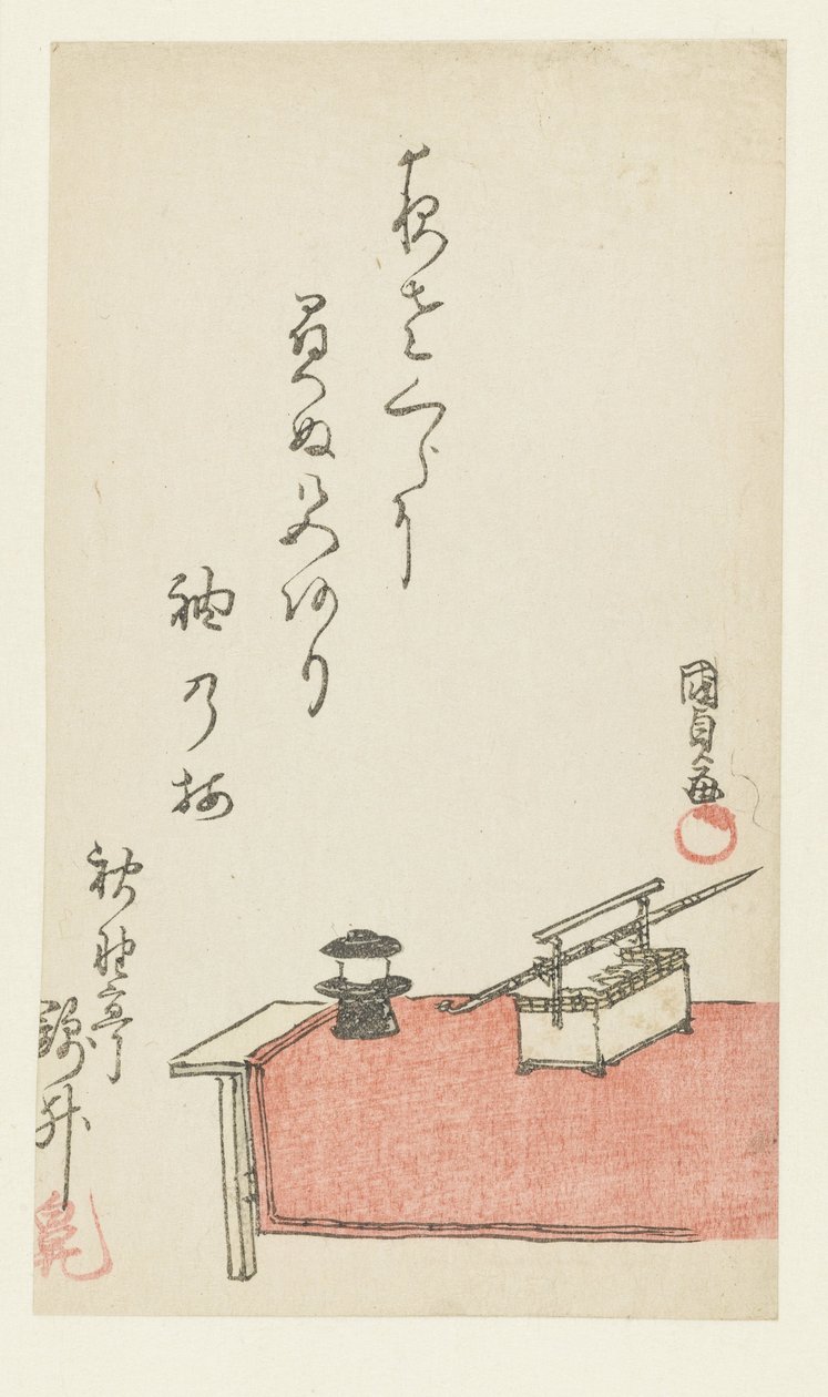 Juego de fumar en banco de Utagawa Kunisada (I)