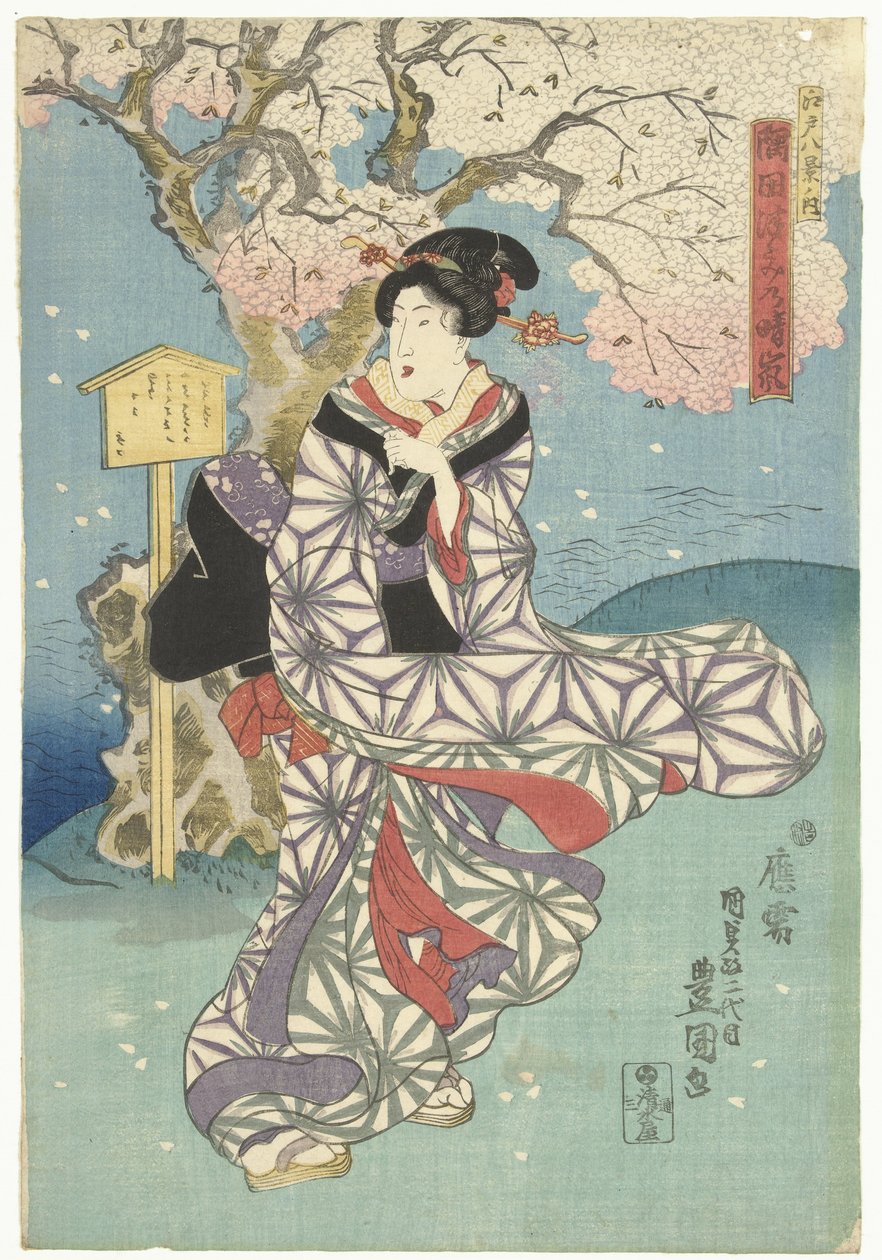 Día tormentoso en el río Sumida Ocho vistas de Edo (título de la serie) Edo hakkei no uchi (título de la serie sobre el objeto) de Utagawa Kunisada (I)