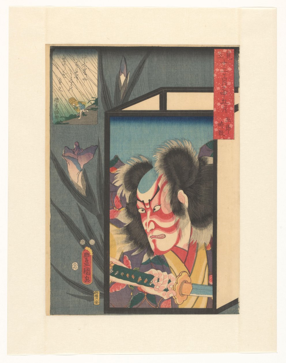 El quinto mes, Gorô Tokimune (título original del objeto) Parodias de los doce meses (título original de la serie sobre el objeto) de Utagawa Kunisada (I)