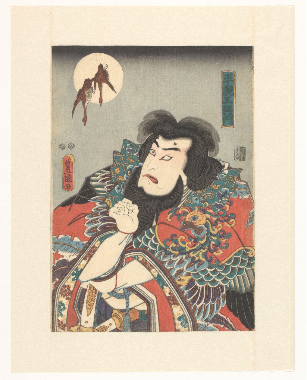 El nuevo emperador Taira Masakado (título sobre objeto) de Utagawa Kunisada (I)