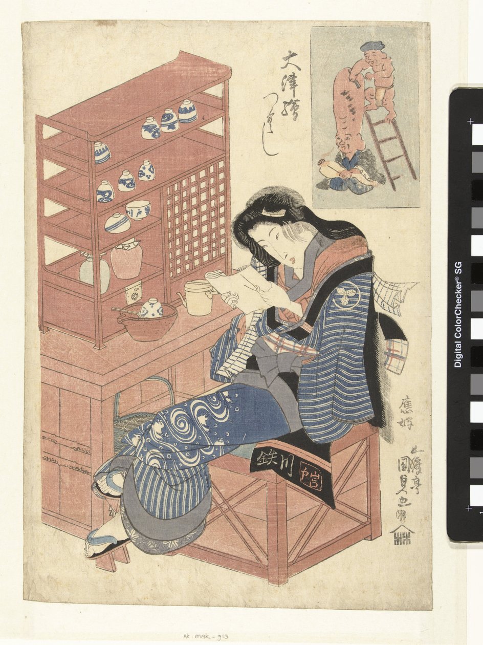 Camarera de la casa de té leyendo una carta de Utagawa Kunisada (I)