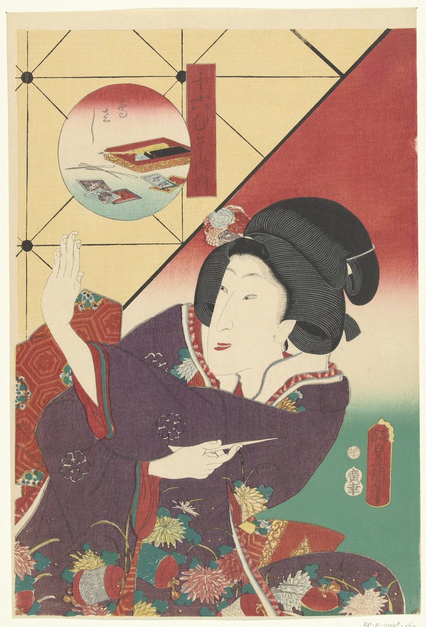 Mujer en kimono de otoño El juego de mesa Sixteen musashi (título de la serie) Juroku musashi no uchi (título de la serie sobre el objeto) de Utagawa Kunisada (I)