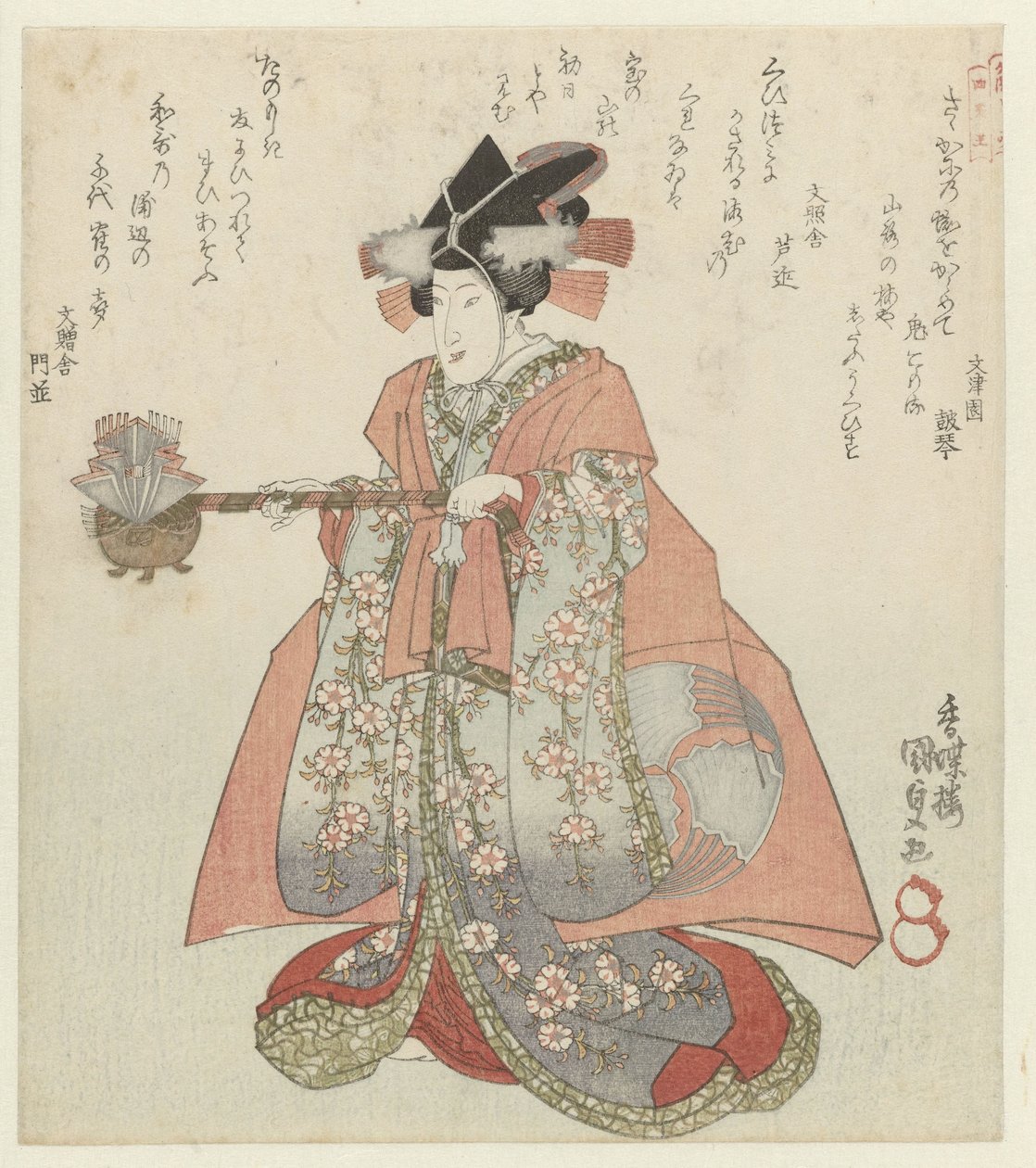 Mujer con una tetera de sake Los cuatro leales vasallos de la Sociedad de Poesía Katsushika Katsushika Shitennô (título de la serie) de Utagawa Kunisada (I)