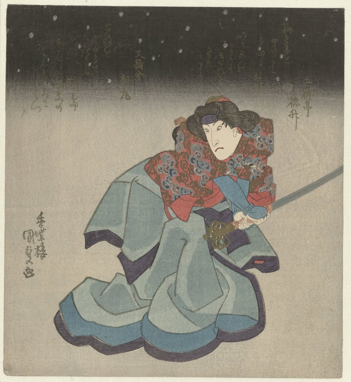 Mujer con espada durante la noche de Utagawa Kunisada (I)