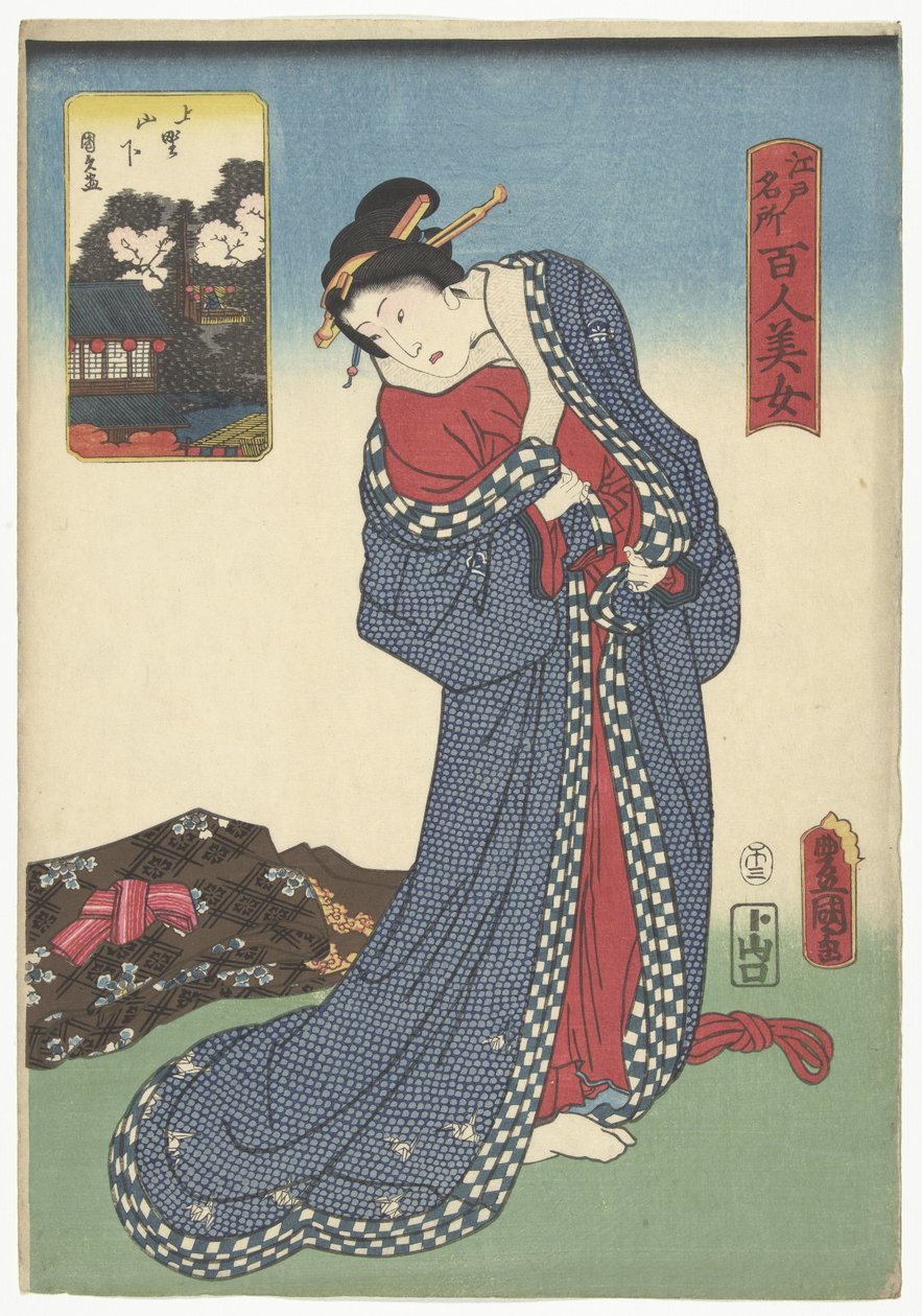 Yamashita en Ueno Ueno Yamashita (título sobre objeto) Compara cien bellezas con lugares famosos de Edo (título de la serie) Edo meisho hyakunin bijo (título de la serie sobre el objeto) de Utagawa Kunisada (I)