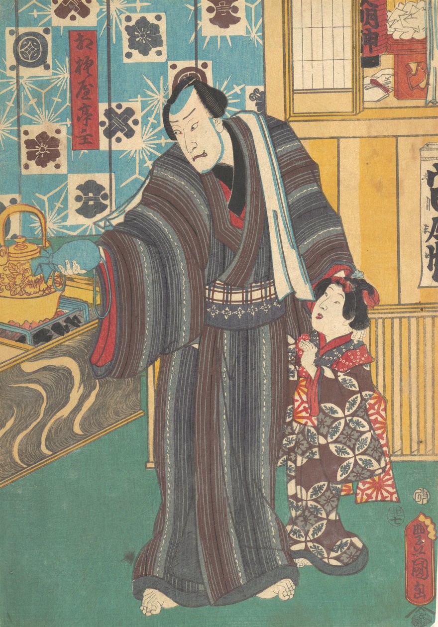 Actor como Maestro de Sagamiya, siglo XIX de Utagawa Kunisada