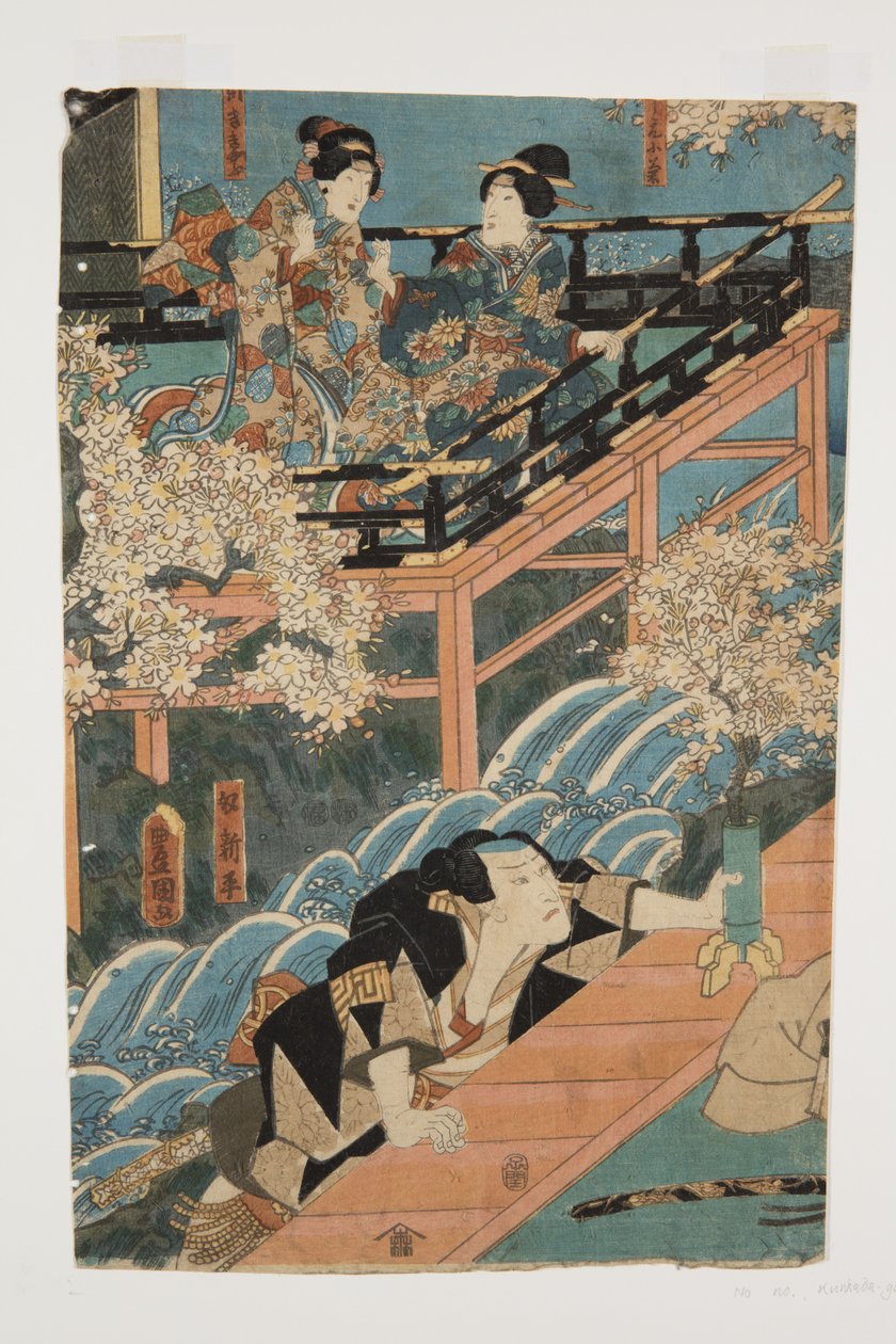 Actores interpretando a Ob?kichisa Koshi-moto Kogiku, D?kiki Yau y Yakko Shinpei (grabado en madera a color) de Utagawa Kunisada