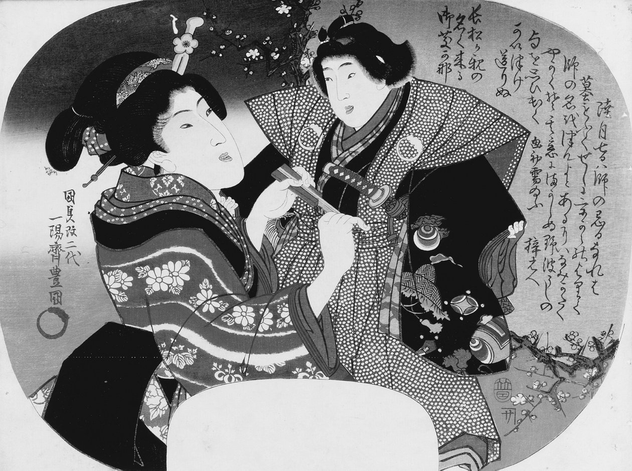 Aiban uchiwa-e: Una mujer vistiendo a su hijo de Utagawa Kunisada