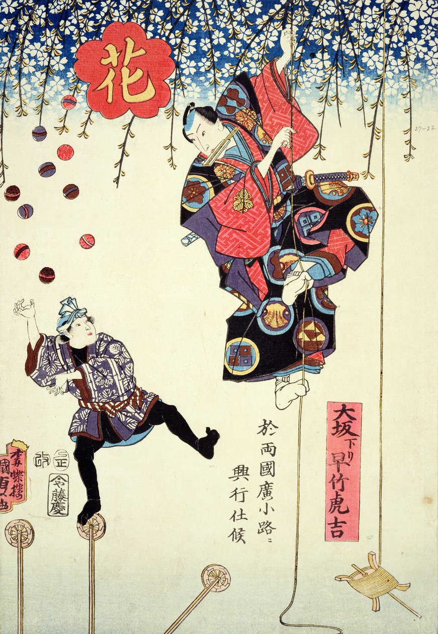 Un cartel publicitario de un circo propiedad de Hayatake Torakichi, viajando de Osaka a Ryogoku en Edo, 1845 de Utagawa Kunisada