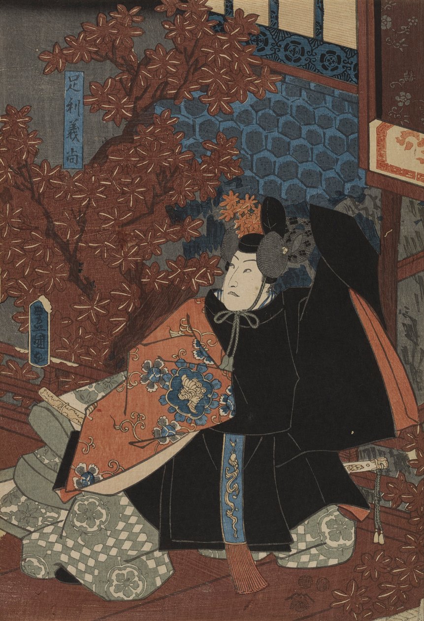 Yoshihisa Ashikaga Higashiyama Sakura Parada de Utagawa Kunisada