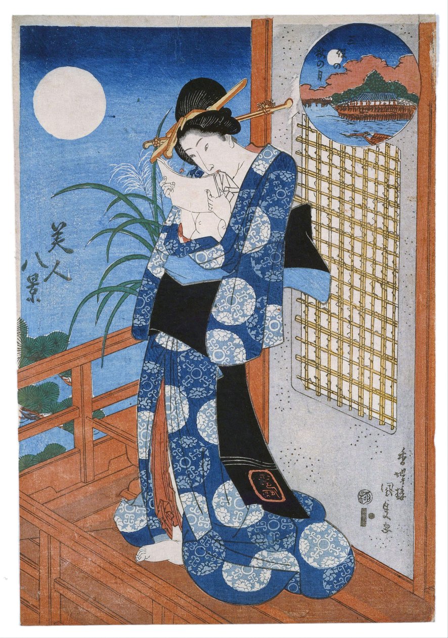Luna de otoño sobre Miho de Utagawa Kunisada