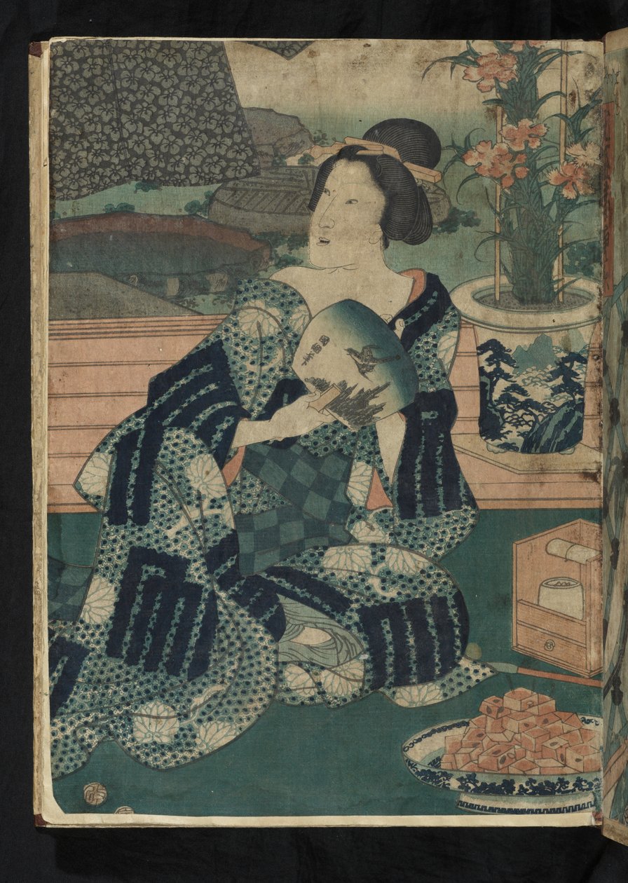 Avant et après - mujer japonesa sentada abanicándose de 
