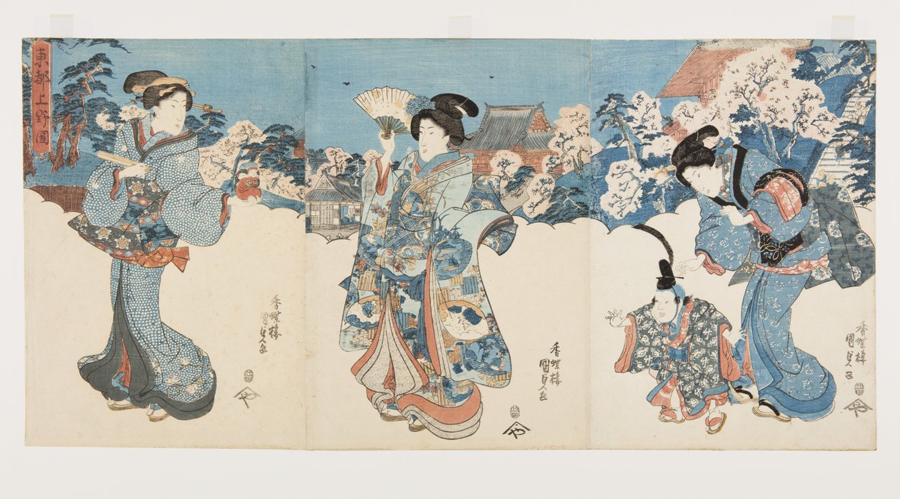 Cerezos en flor en Atagoyama de Utagawa Kunisada