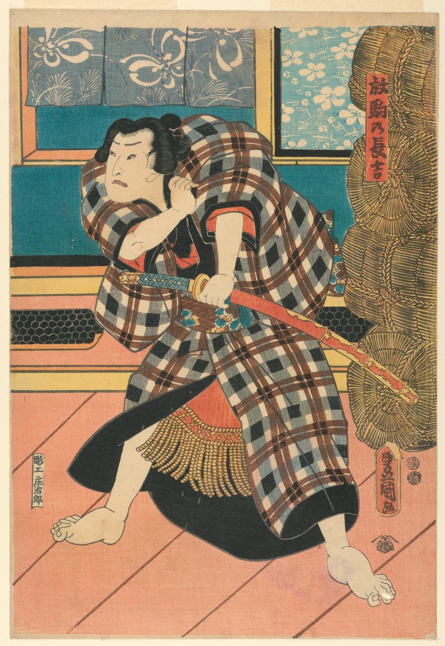 Chokichi, "el caballo indomable" de Utagawa Kunisada