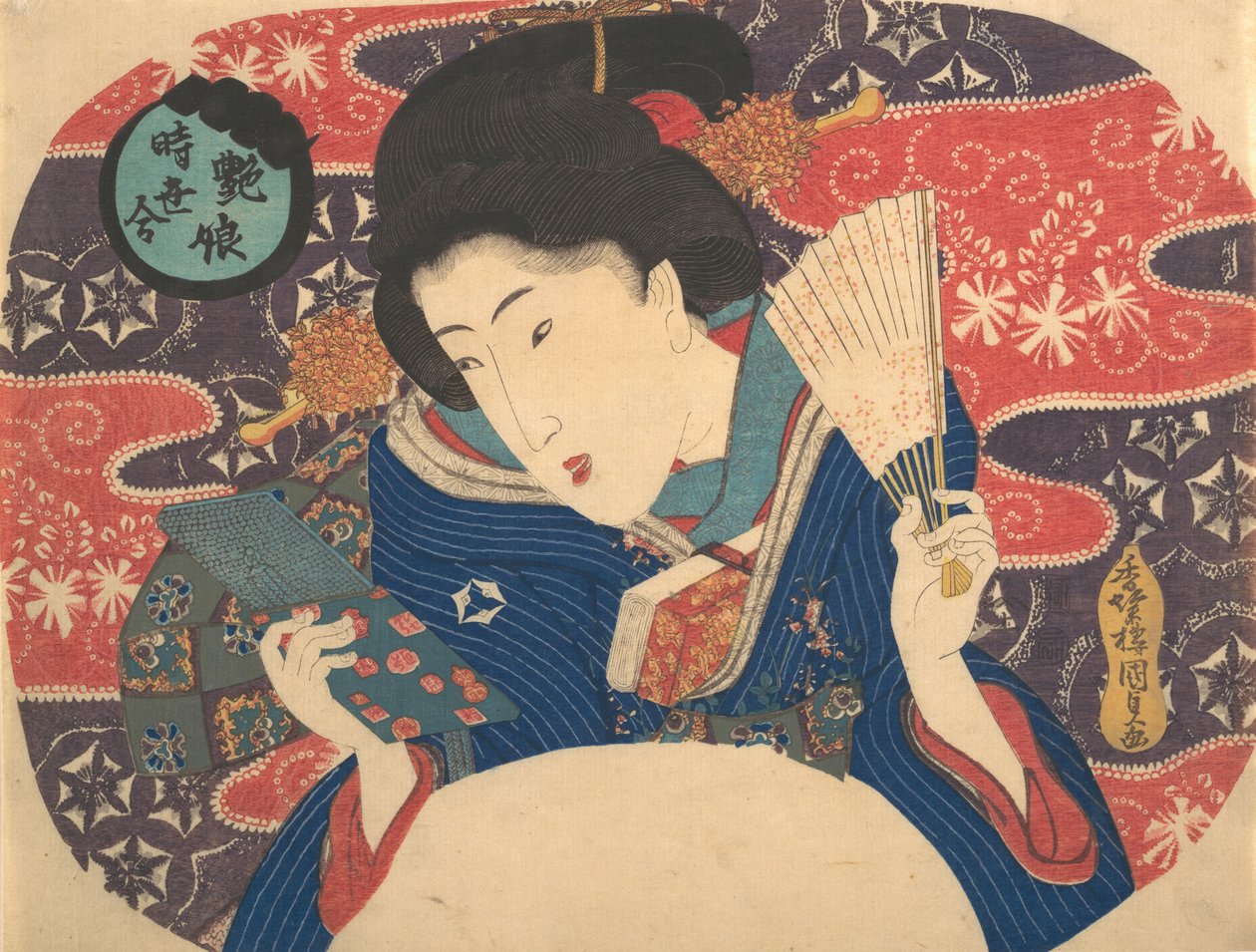 Competencia de modas contemporáneas: Belleza sexy, siglo XIX de Utagawa Kunisada