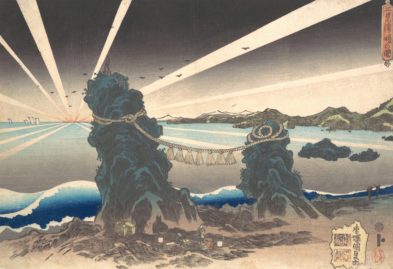 Rocas de Futami-ga-ura en Ise, Tierra del Amanecer, ca. 1835 de Utagawa Kunisada