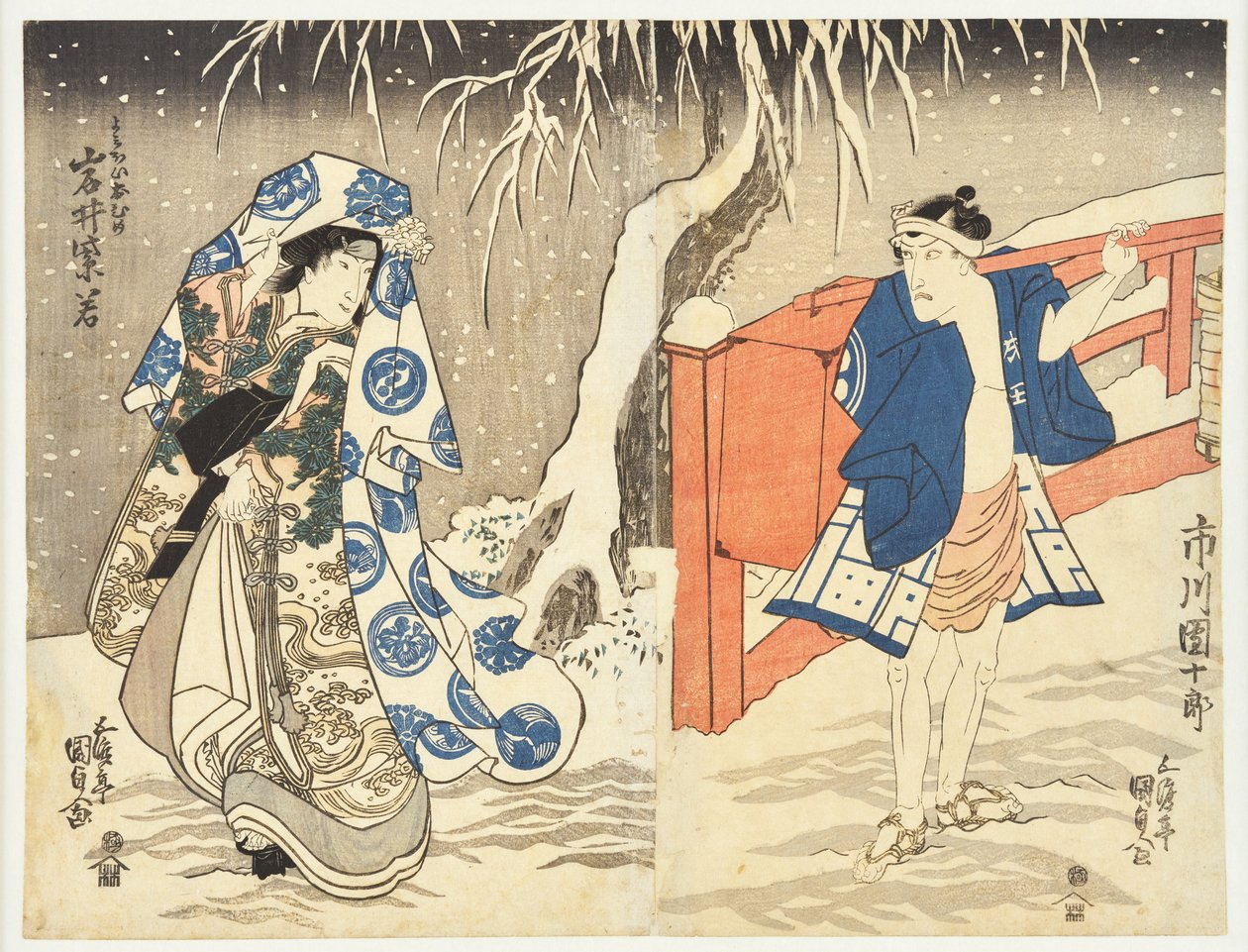Cita secreta en la nieve de Utagawa Kunisada