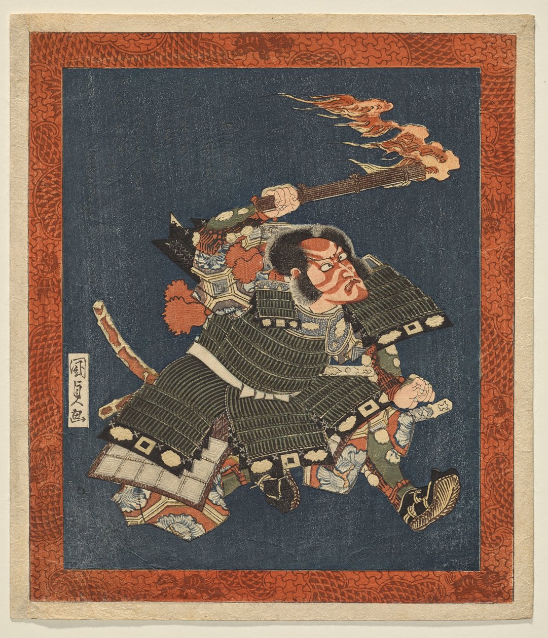 Ichikawa Dan j? r? Yorimasa de la Fuente de Utagawa Kunisada