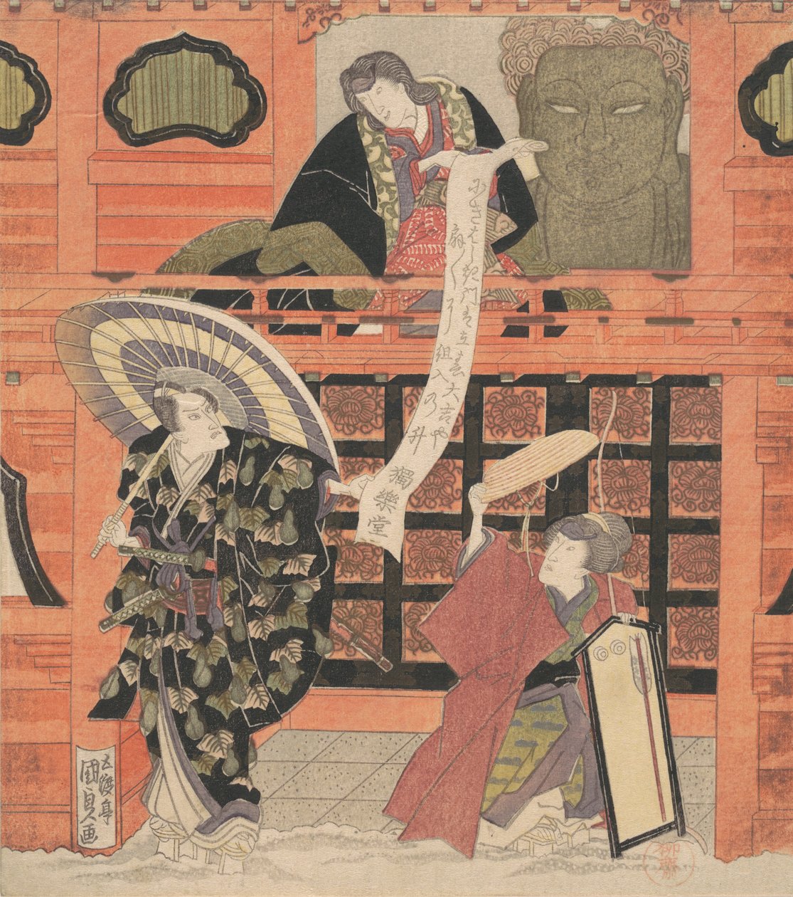 Ichikawa Danjuro VII como Konoshita Tokichi, Nakamura Daikichi como su esposa, e Iwai Hanshiro, ca. 1819 de Utagawa Kunisada