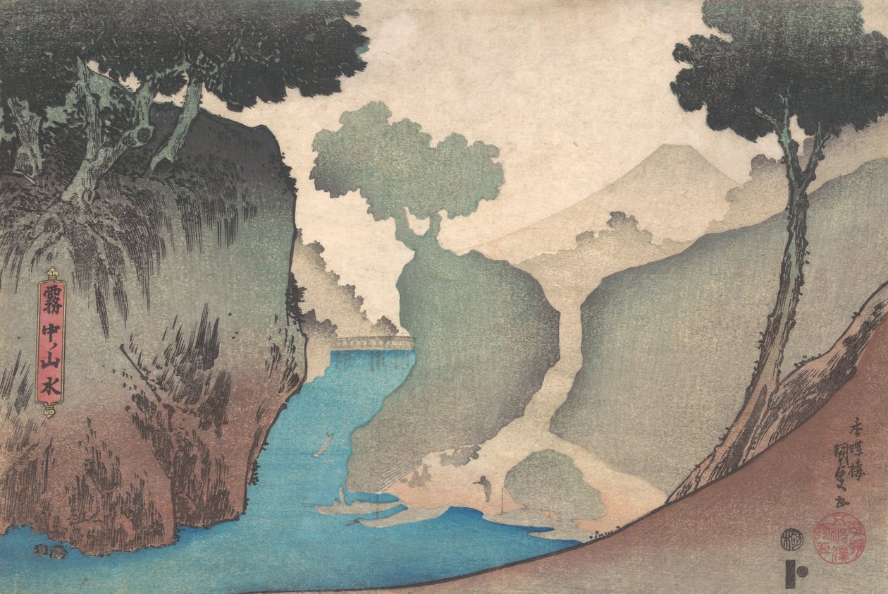 Paisaje en la niebla, mediados del siglo XIX de Utagawa Kunisada