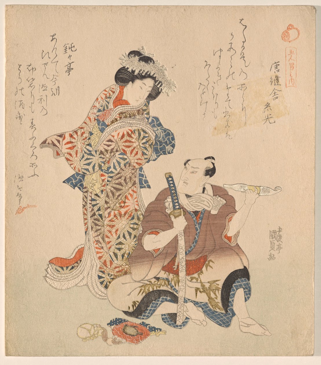 Hombre y mujer, de la serie Los Cinco Caballeros Dandis de Utagawa Kunisada