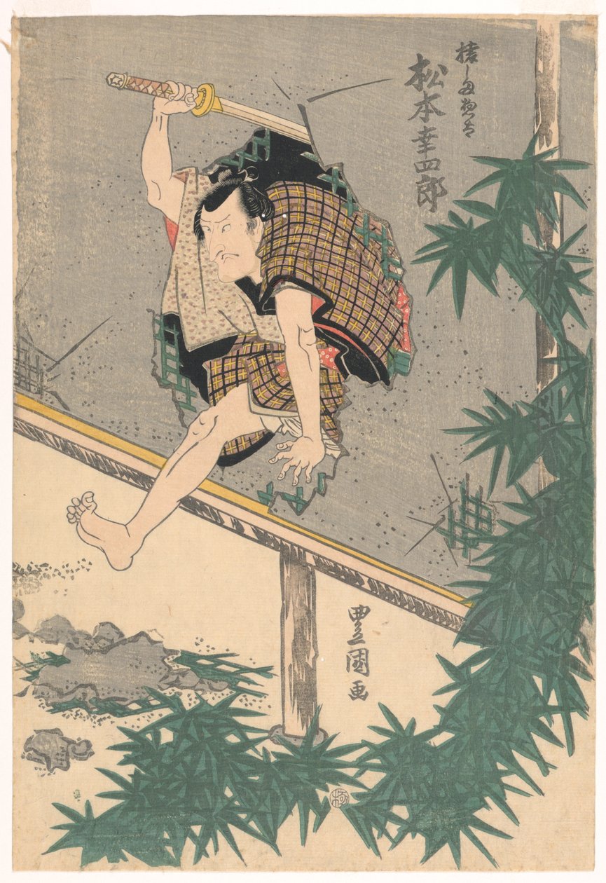 Matsumoto Koshiro saltando a través de una pared de Utagawa Kunisada