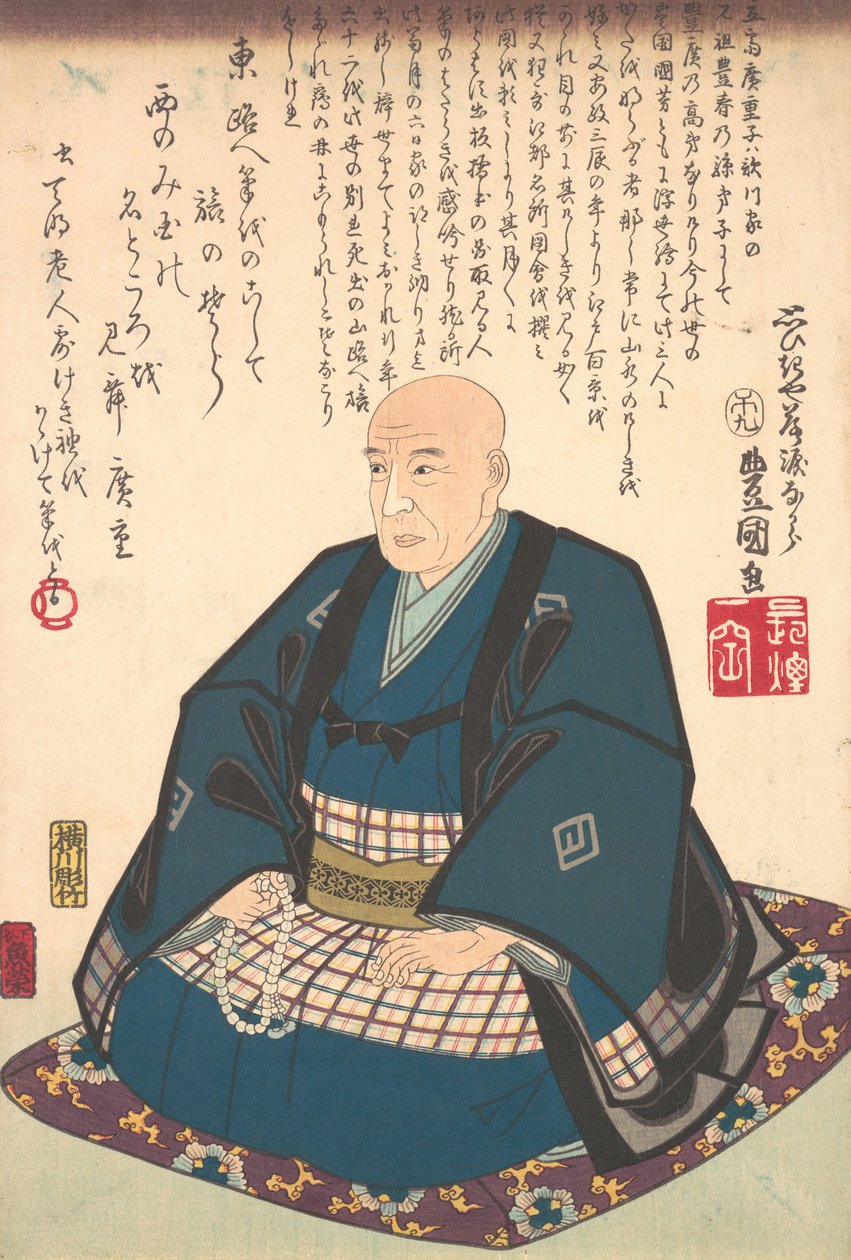 Retrato Memorial de Ichiryusai Hiroshige 1797-1858 de Utagawa Kunisada