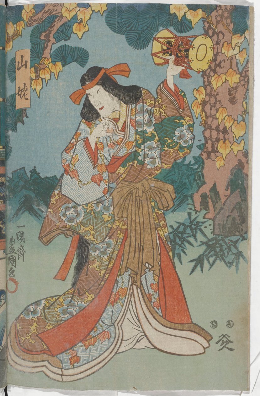 La bruja de la montaña de Utagawa Kunisada