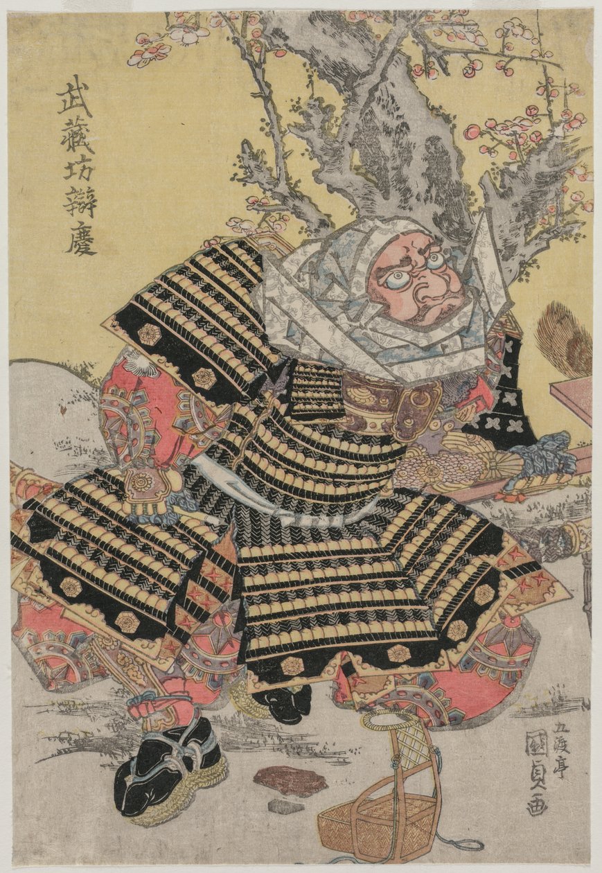 Musashibo Benkei arrodillado junto a un ciruelo de Utagawa Kunisada