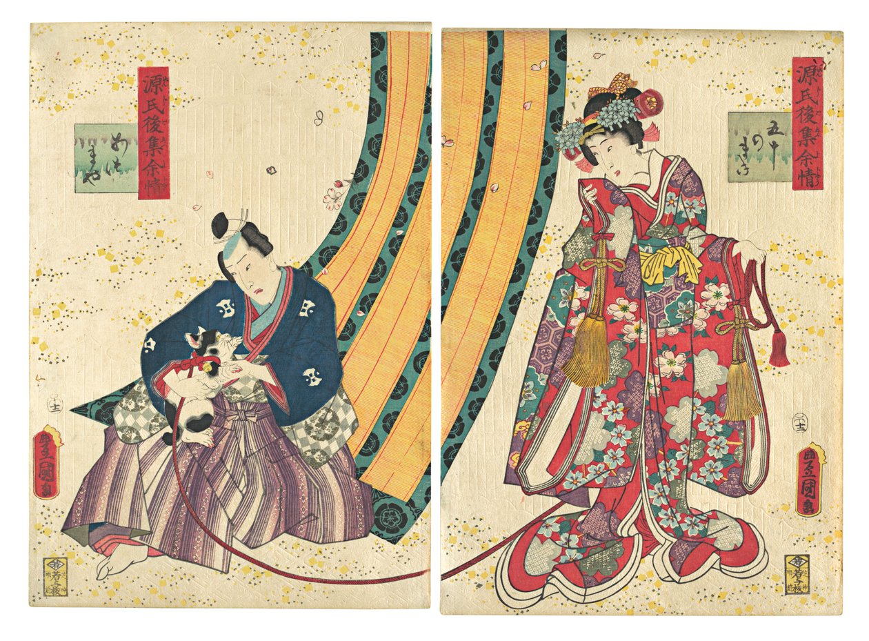 Parodia de la Tercera Princesa y Kashiwagi: Capítulo 50: Una cabaña en el este, 1858, segundo mes de Utagawa Kunisada