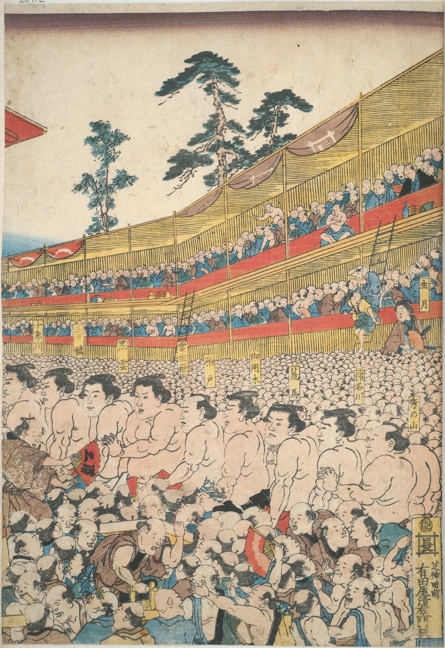 Imágenes del Gran Festival de Sumo de Utagawa Kunisada