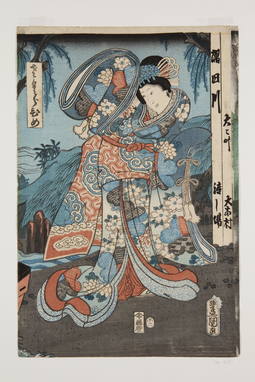 Princesa (Sakura hime) de Utagawa Kunisada