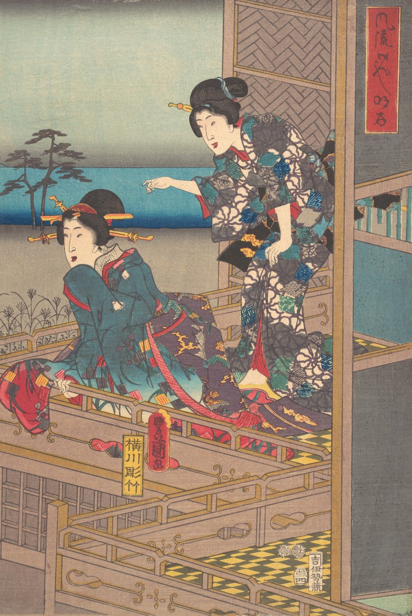 Impresión de Utagawa Kunisada