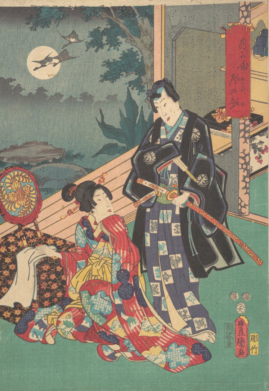 Impresión de Utagawa Kunisada