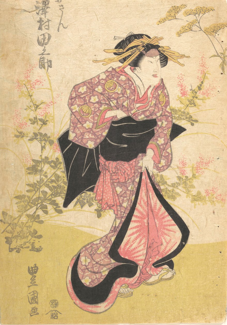 Impresión, siglo XIX de Utagawa Kunisada