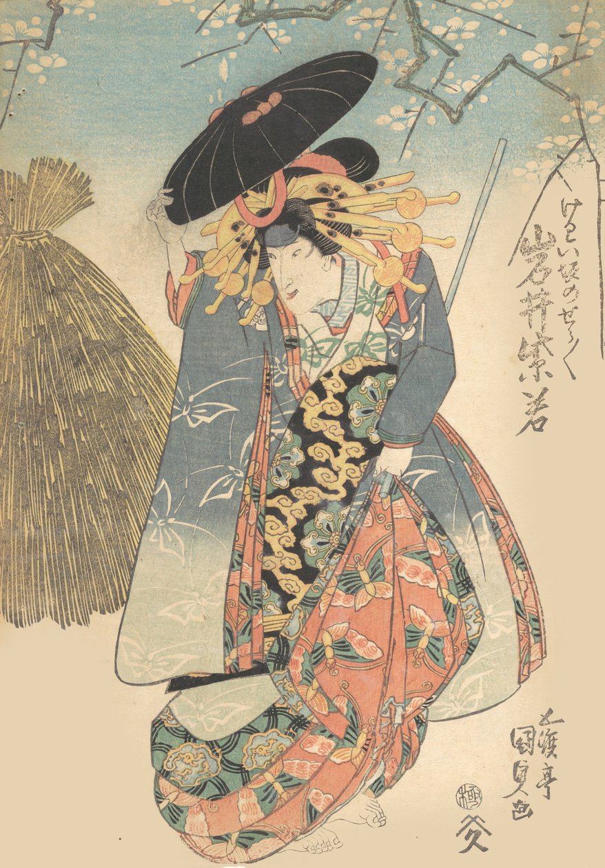 Impresión, siglo XIX de Utagawa Kunisada
