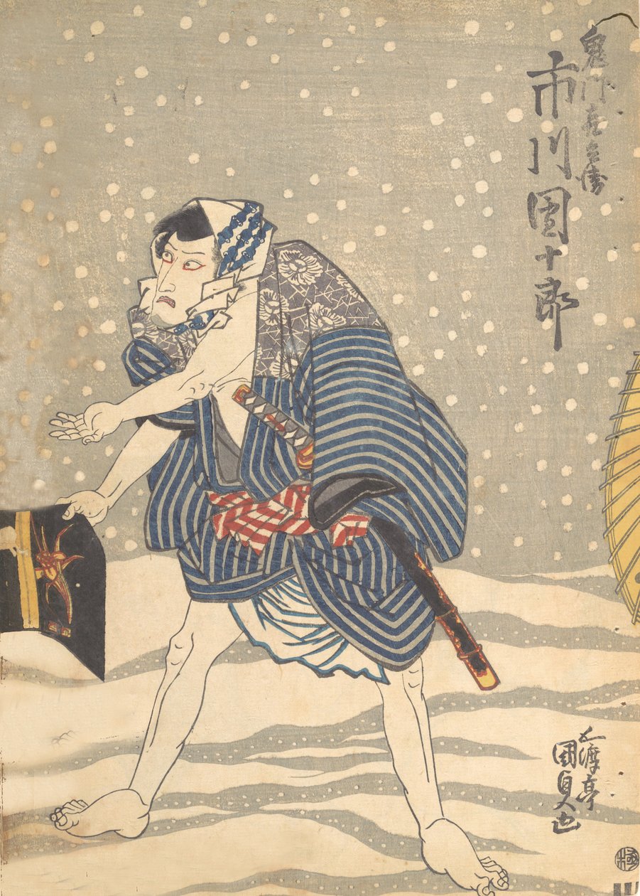 Impresión, siglo XIX de Utagawa Kunisada