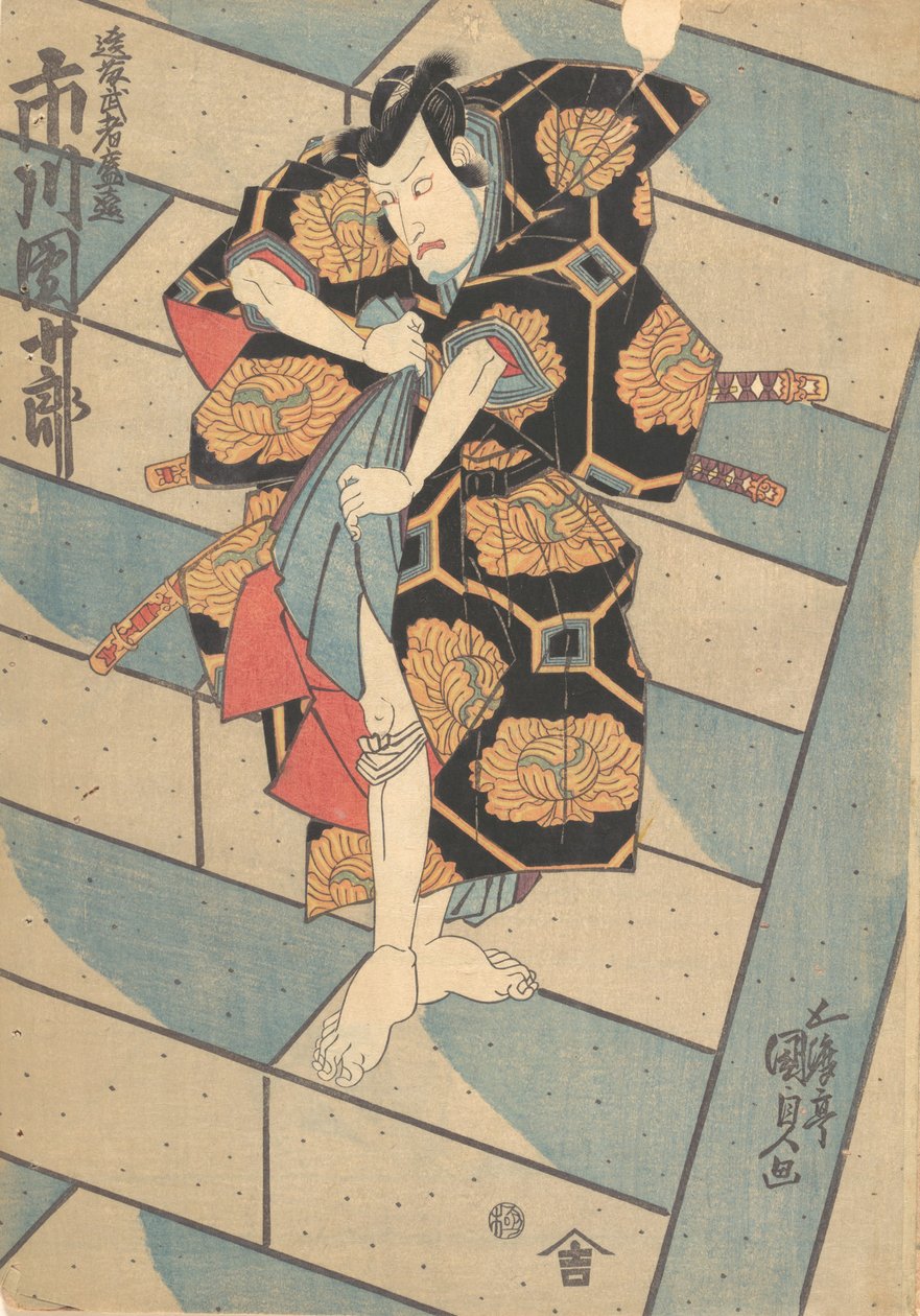 Impresión, siglo XIX de Utagawa Kunisada