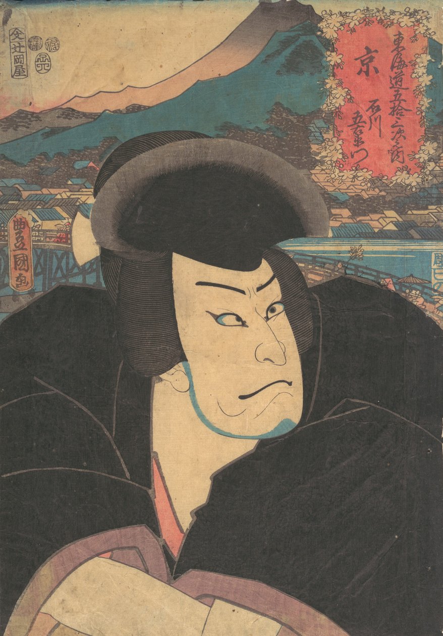 Impresión, siglo XIX de Utagawa Kunisada