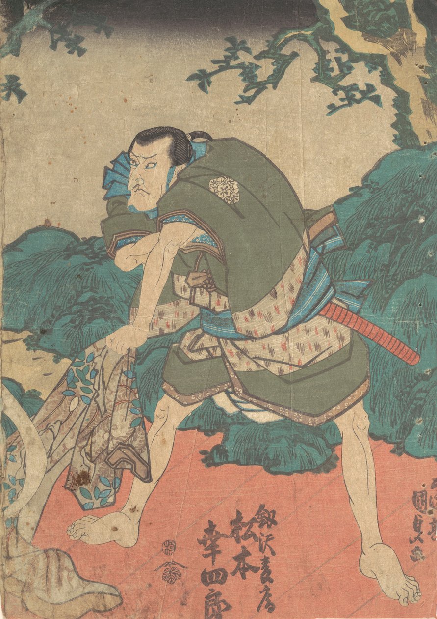 Impresión, siglo XIX de Utagawa Kunisada