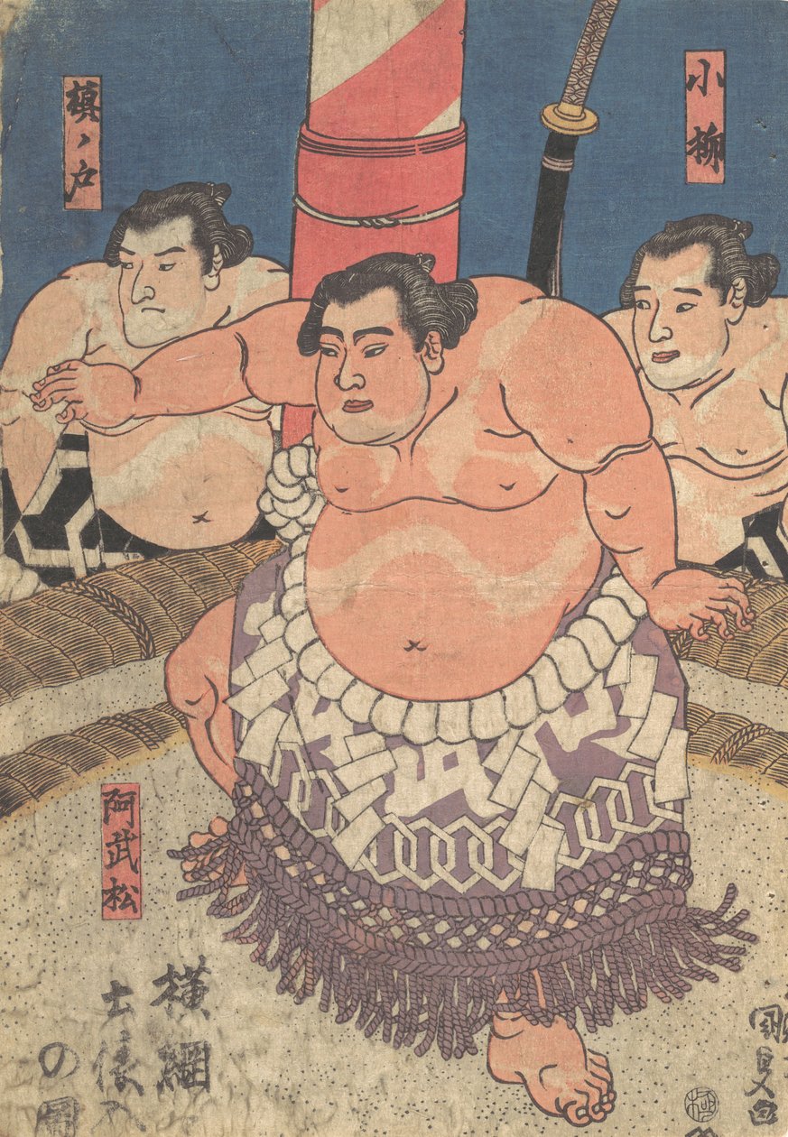 Impresión, siglo XIX de Utagawa Kunisada