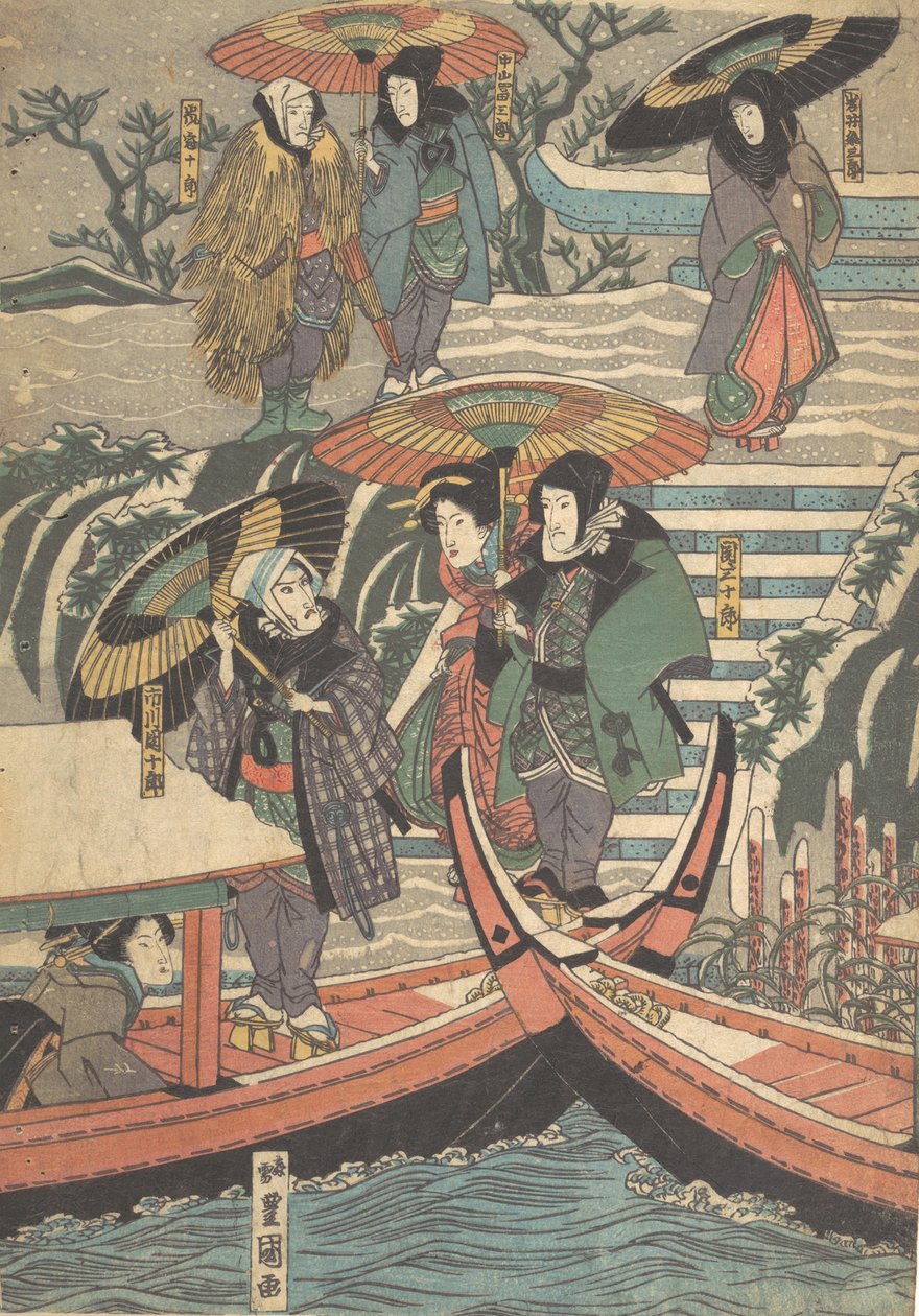 Impresión, siglo XIX de Utagawa Kunisada
