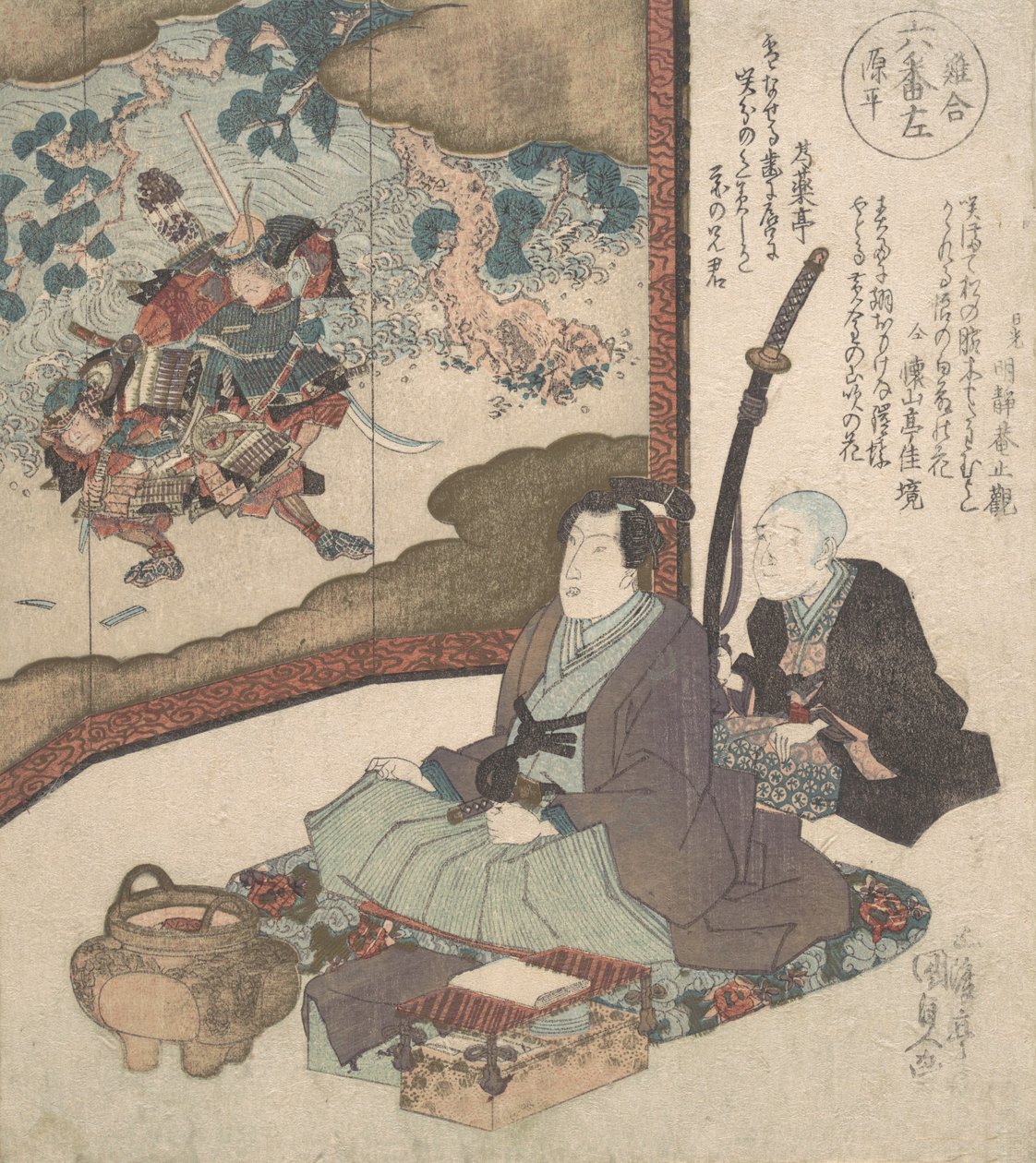 Impresión, ca. 1840 de Utagawa Kunisada