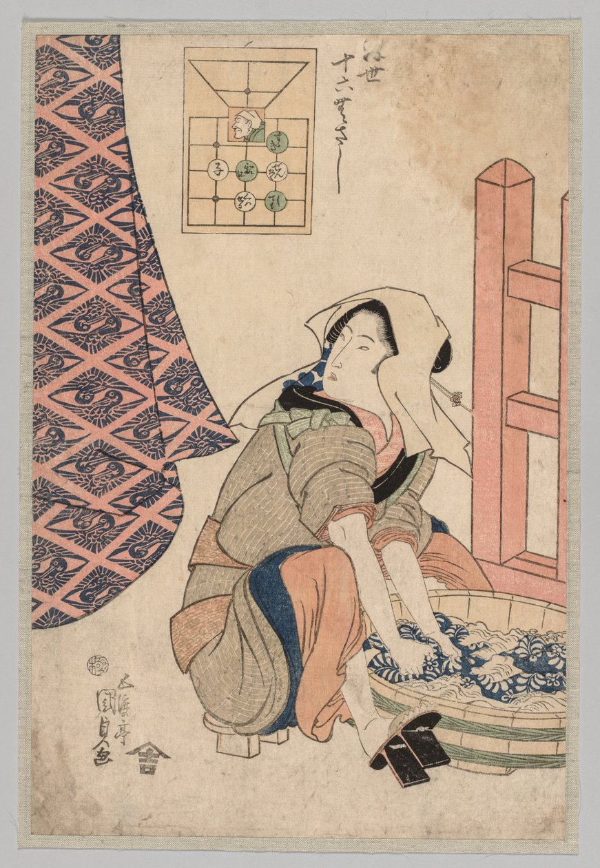 Mujer sentada lavando ropa en una tina de madera de Utagawa Kunisada