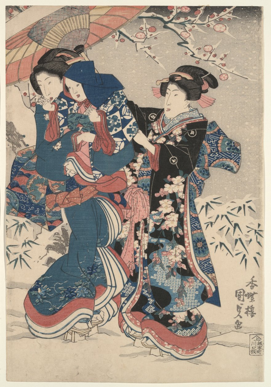 Guerra de nieve de Utagawa Kunisada