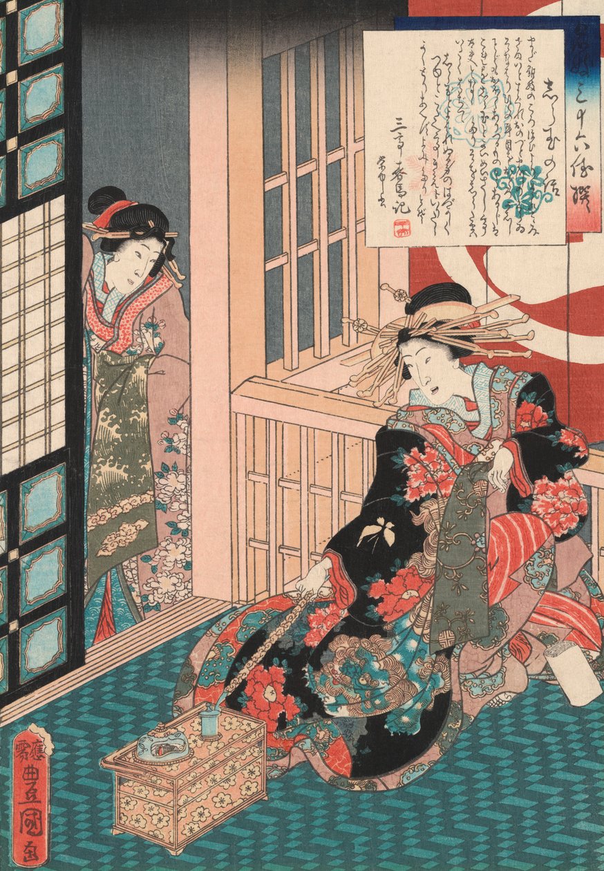 Geschichte der Kurtisane Shiratama von Utagawa Toyokuni von Utagawa Kunisada